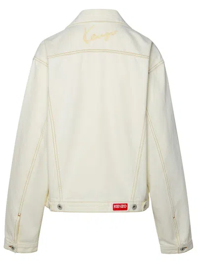 Shop Kenzo Ivory Cotton Jacket In Avorio