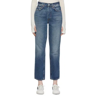 Shop Grlfrnd Cassidy High Rise Straight Jean In Tribeca In Multi