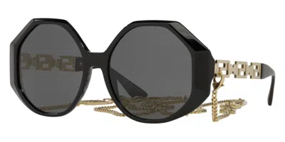 Shop Versace Women's 59mm Sunglasses In Grey