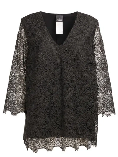 Shop Marina Rinaldi Fiero Blouse With Lace Details In Black