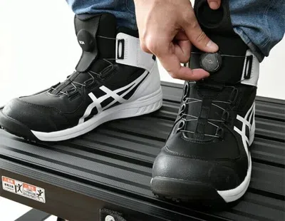 Pre-owned Asics Safety Shoes Winjob Cp604 G-tx Boa Green Work Shoes Wide Size 6.5-11.5 In Green / Mantle Green X Tiger Yellow