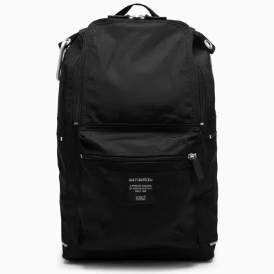 Shop Marimekko Buddy Backpack In Black