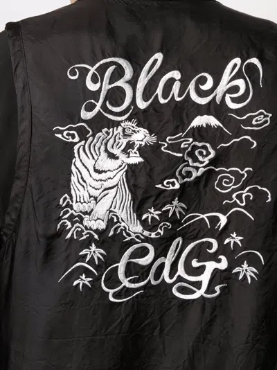 Shop Black Comme Des Garçons Logo-embroidered Gilet