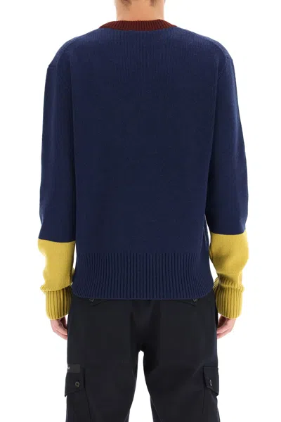 Shop Dolce & Gabbana Wool Sweater With Logo Patch Men In Multicolor