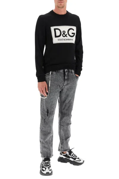 Shop Dolce & Gabbana Loose Jeans With Keychain
