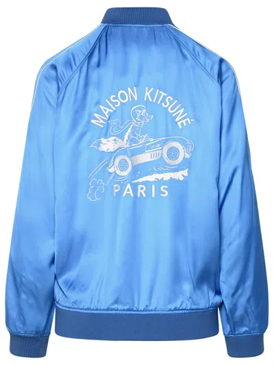 Shop Maison Kitsuné Teddy Light Blue Viscose Jacket