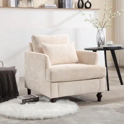 Shop Simplie Fun Wood Frame Armchair, Modern Accent Chair Lounge Chair For Living Room