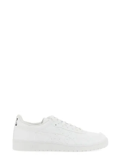 Shop Comme Des Garçons Sneaker Comme Des Garcons Shirt X Asics In White