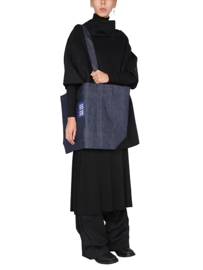 Raf Simons Women's Ataraxia Wool Blend Dress In Black