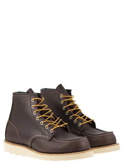 Red Wing Black Cherry Excalibur Classic Moc Leather Boots
