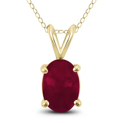 Shop Sselects 14k 6x4mm Oval Ruby Pendant In Red