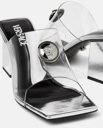 Shop Versace Pumps In Silver