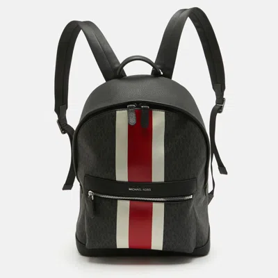 Shop Michael Kors /bright Signature Coated Canvas Striped Cooper Backpack In Multi
