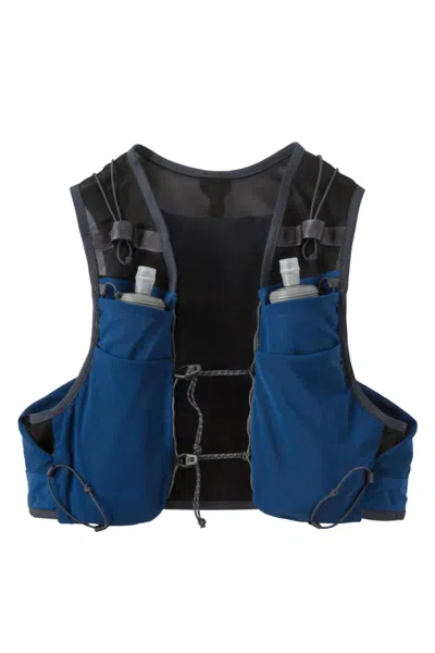 Shop Patagonia Unisex Slope Runner Endurance Vest In Superior Blue In Multi