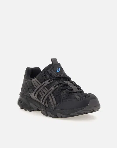 Shop Asics Gel-sonoma™ 15-50 Black Leather Running Sneakers