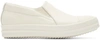 RICK OWENS White Leather Boat Sneakers