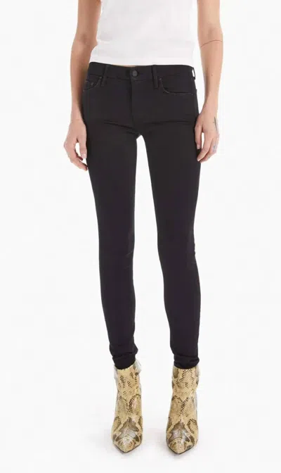 Shop Mother The Looker Skinny Jeans In Not Guilty In Multi