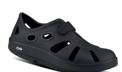 Shop Oofos Men's Oocandoo Sandal In Black