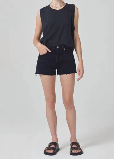Shop Citizens Of Humanity Women's Annabelle Shorts In Nightfall In Multi