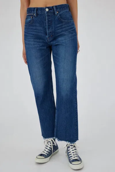 Shop Moussy Women's Corcoran Wide Straight Leg Jeans In Dark Blue