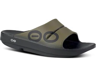 Shop Oofos Men's Ooahh Sport Slide Sandal In Tactical Green In Multi