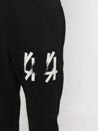 Shop 44 Label Group Sweatpants With Print