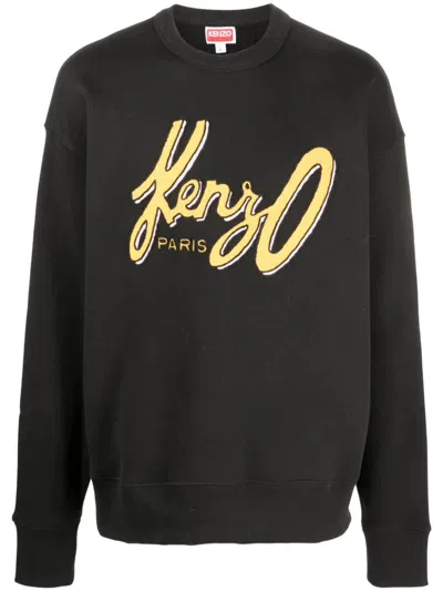 Shop Kenzo Sweatshirt With Print