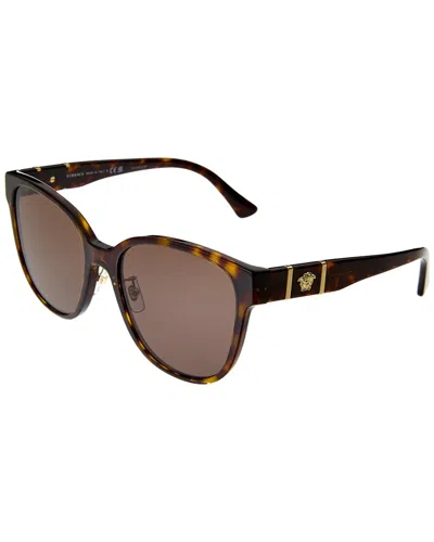 Shop Versace Women's 57mm Sunglasses In Beige