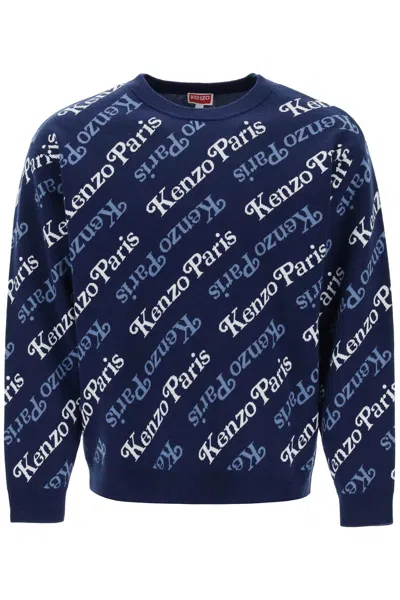 Shop Kenzo Jacquard Pullover For Men In Mixed Colours In Multicolor
