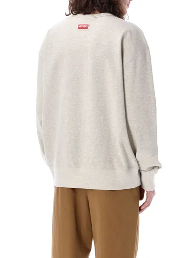 Shop Kenzo Lucky Tiger Oversize Men's Sweatshirt In Grey Melange For Ss24 In Gray