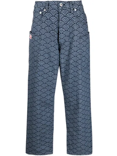 Shop Kenzo Navy Blue Geometric Cargo Jeans For Men
