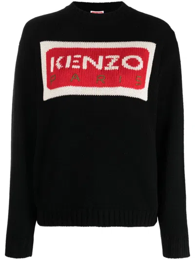 Shop Kenzo Paris Logo-intarsia Jumper In Black