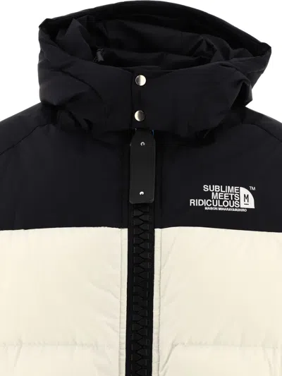 Shop Miharayasuhiro Men's Oversized White Down Jacket For Ss24