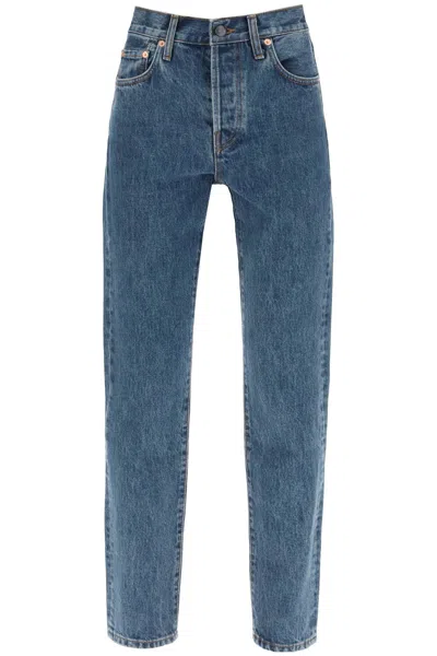 Shop Wardrobe.nyc Navy Acid Wash Slim-fit Jeans For Women By  In Blue