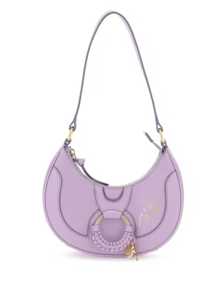 Shop See By Chloé Purple Shoulder Handbag For Women With Oversized Woven Leather Ring And Iconic Emblem