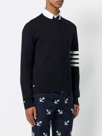 Shop Thom Browne Mens Blue 4-bar Milan Stitch Jumper For Ss24 In Navy