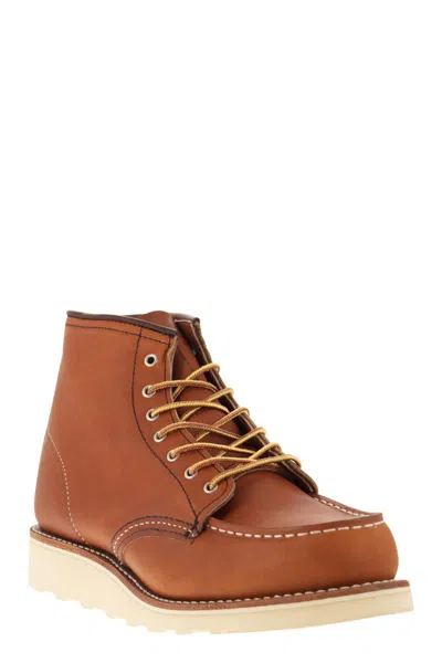 Shop Red Wing Gold Leather Lace-up Boots