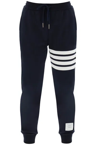 Shop Thom Browne Blue 4-bar Sweatpants For Women