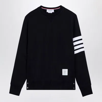 Shop Thom Browne Navy Crew-neck Sweatshirt In Blue