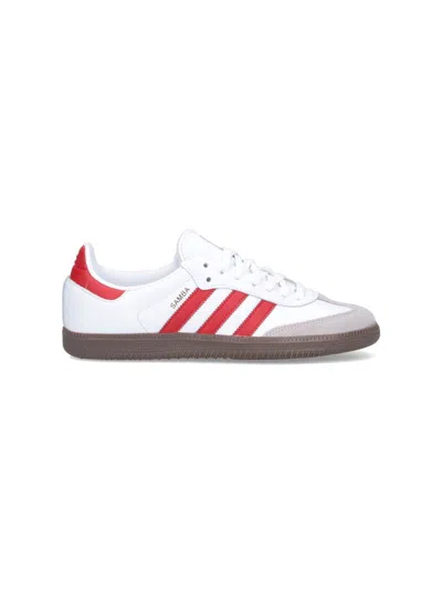 Shop Adidas Originals Adidas Sneakers In White