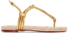 CHARLOTTE OLYMPIA Gold Leather & Rattan Sandals