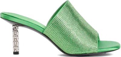 Givenchy G Cube Satin Flat Sandals With Strass In Green