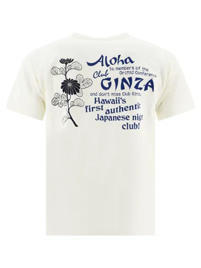 Shop Toyo Enterprise Sun Surf "ginza" T-shirt In Beige