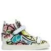 GIUSEPPE ZANOTTI GIUSEPPE ZANOTTI - MULTICOLOR PRINTED HIGH-TOP SNEAKER CHROMATIC,RS608600217