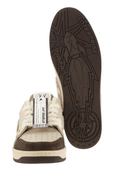 Shop Enterprise Japan Ej Egg Rocket - Sneakers In White/brown