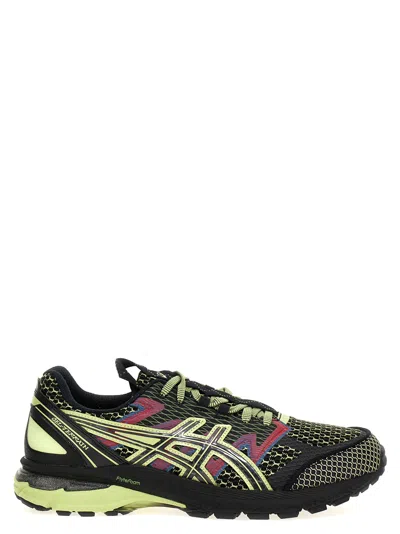 Asics Mesh Us4-s Gel-terrain Kiko Curat Low-top Sneakers With Rubb