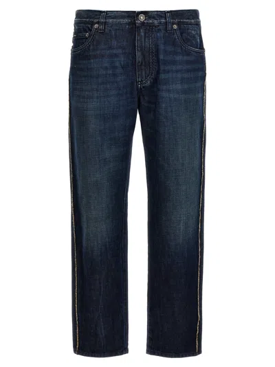 Shop Dolce & Gabbana Fringed Stitching Jeans