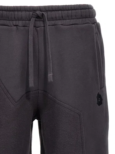 Objects Iv Life Grey Logo Embroidered Joggers