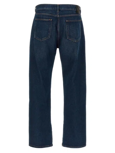 Off-white Arr Tab Zip Det Skate Wide-leg Jeans
