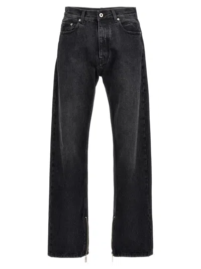 Off-white Off Embroidery Loose Cotton Jeans